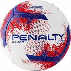 Мяч PENALTY BOLA CAMPO LIDER N4 XXI р.4