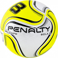 Мяч футбольный "PENALTY BOLA CAMPO 8 X" р.5